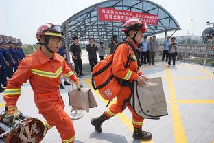 苹果雷竞技截图0