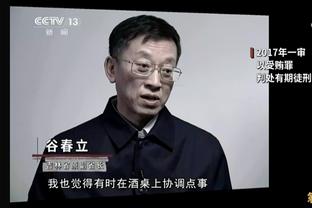 名记：篮网不打算重建&会留住大桥 可能交易电风扇&奥尼尔&丁威迪