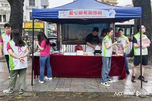 雷竞技用户量截图2