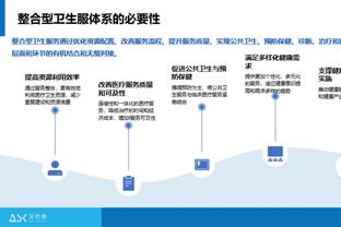 贝林厄姆被铲后鼓动球迷，遭到裁判警告：给我小心点